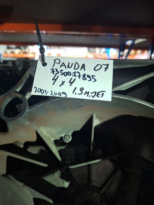 Ръчна скоростна кутия Fiat Panda 1.3 M-JET 4X4 / Фиат Панда 1.3 М-ЖЕТ