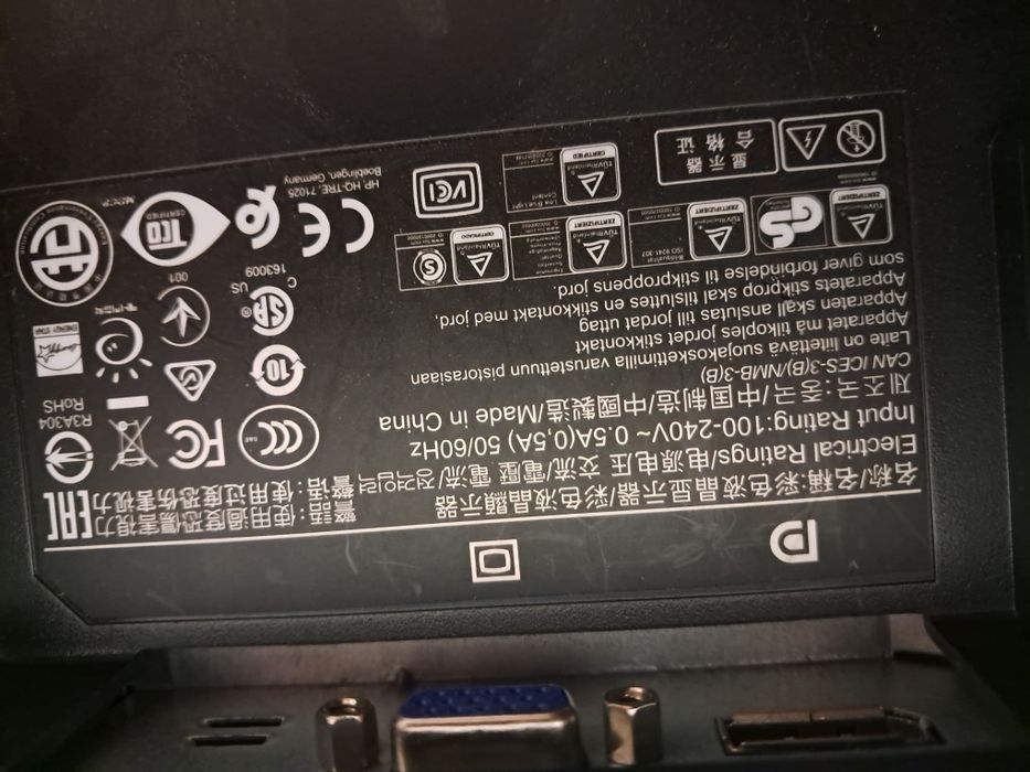 Монитор HP P223 продам.