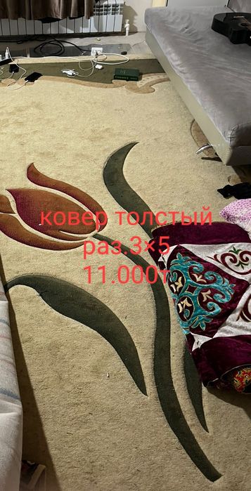 Газ плита не дорого