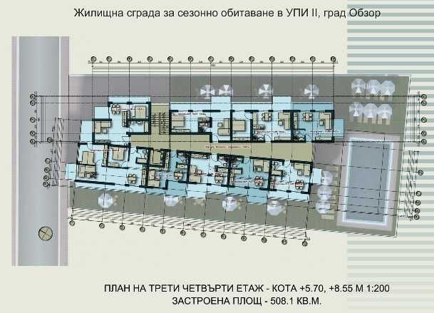 Продава се Парцел в Обзор - 1100 кв.м за 128 €/кв.м - Снимка #7
