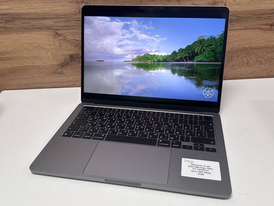 MacBook Air/TehnoAltyn/Рассрочка