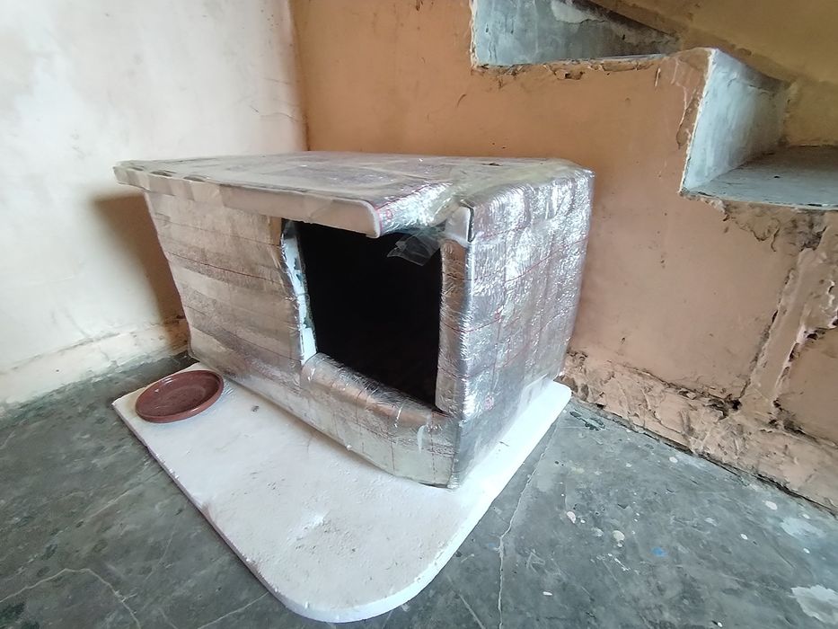 Дом для кошки или собаки