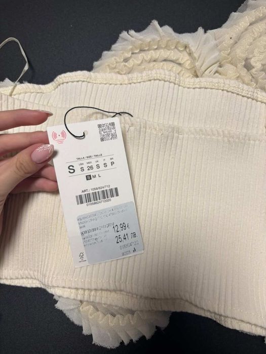 Блуза и топ от зара. Чисто нови с етикет