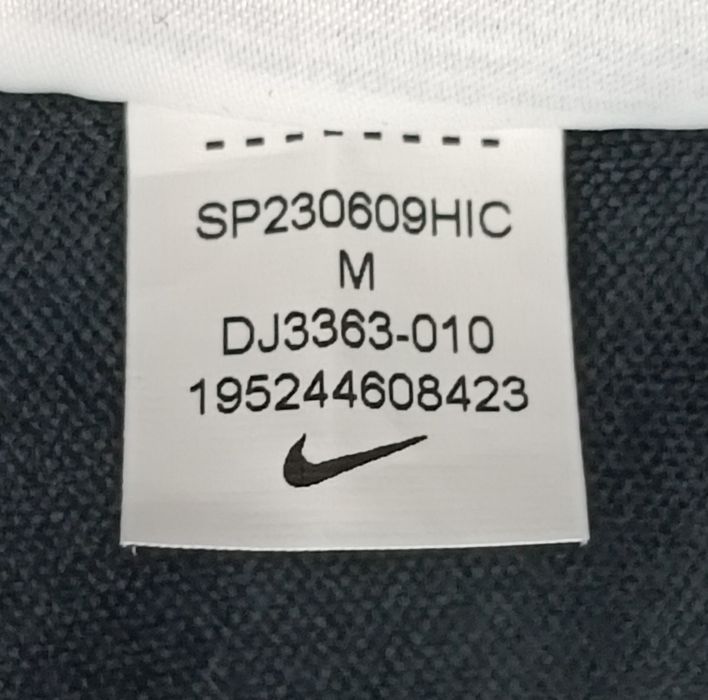 Nike DRI-FIT Strike Top оригинално горнище ръст ръст 110-116см Найк