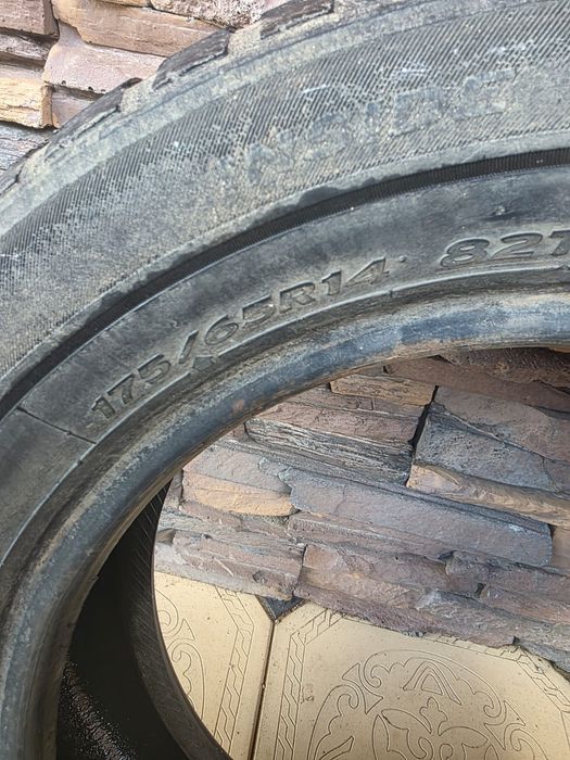 Автошины            .