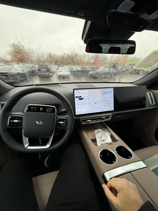 Lixiang L7 Ultra Парог и 21 диски