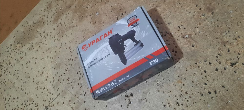 Продам пистолет степлер для гвозьди