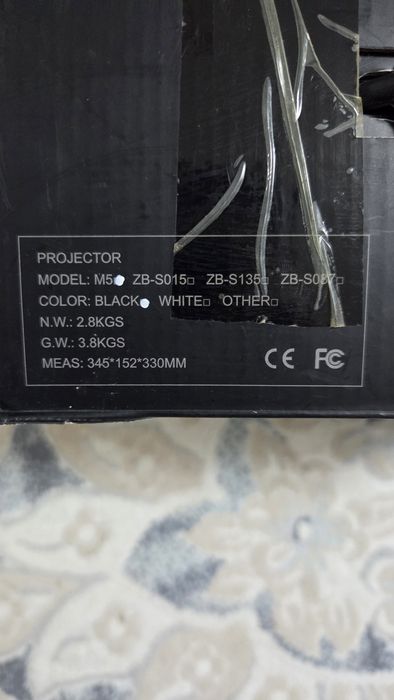 Проектор М5 ZB-S015a