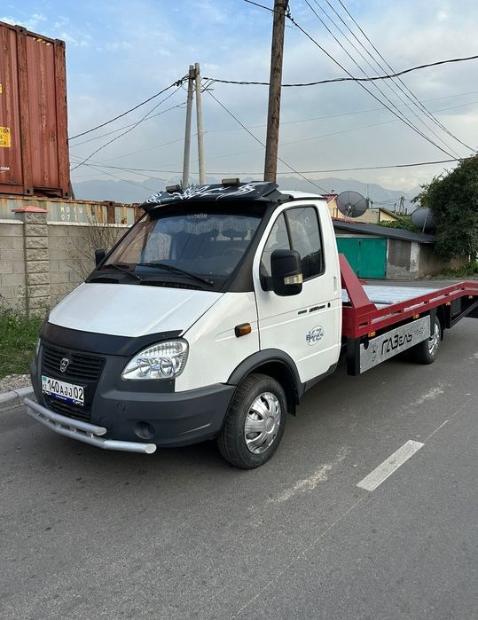 Эвакуатор вызвать. рядом!!