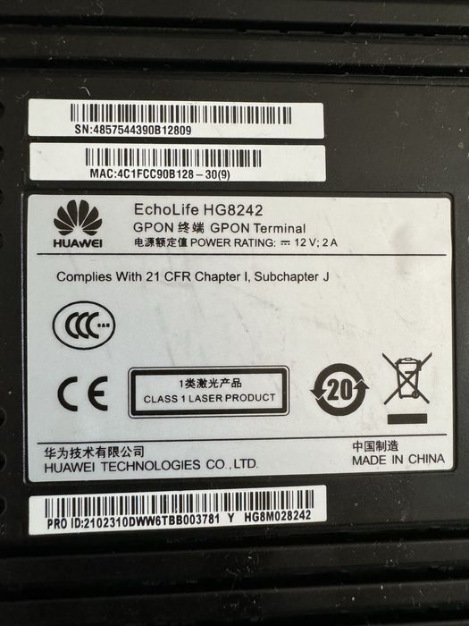 Сетевой терминал - Huawei EchoLife HG8242