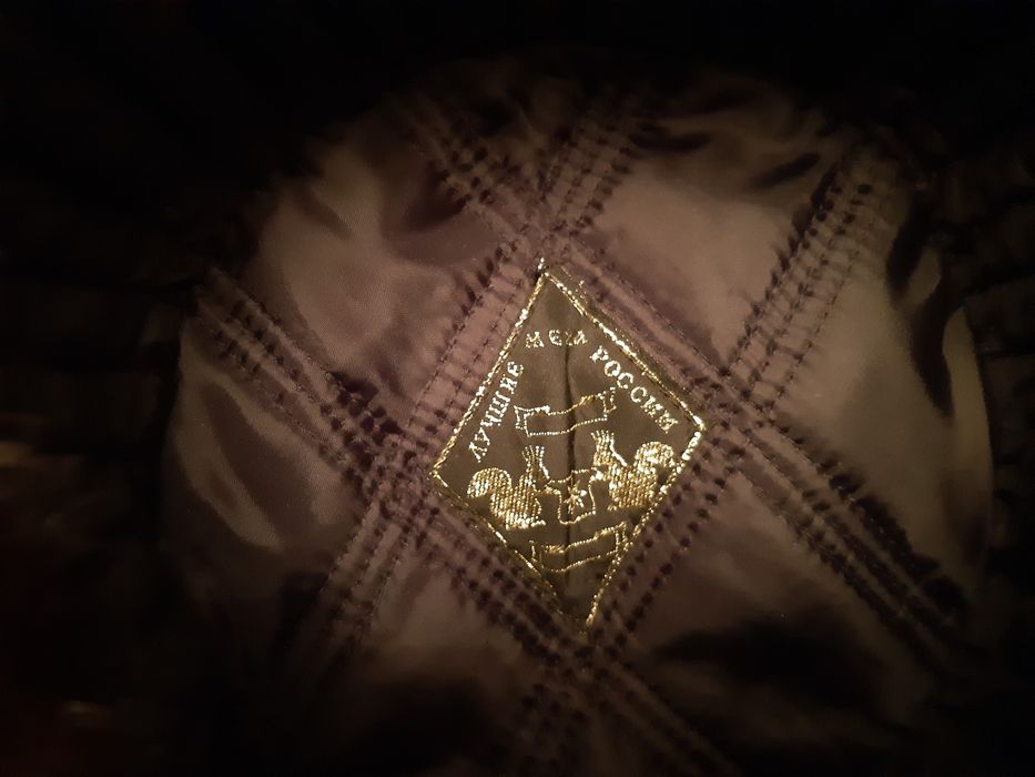 Продается шапка ушанка