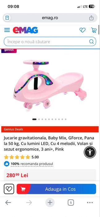 Jucarie gravitationala cu volan si lumini