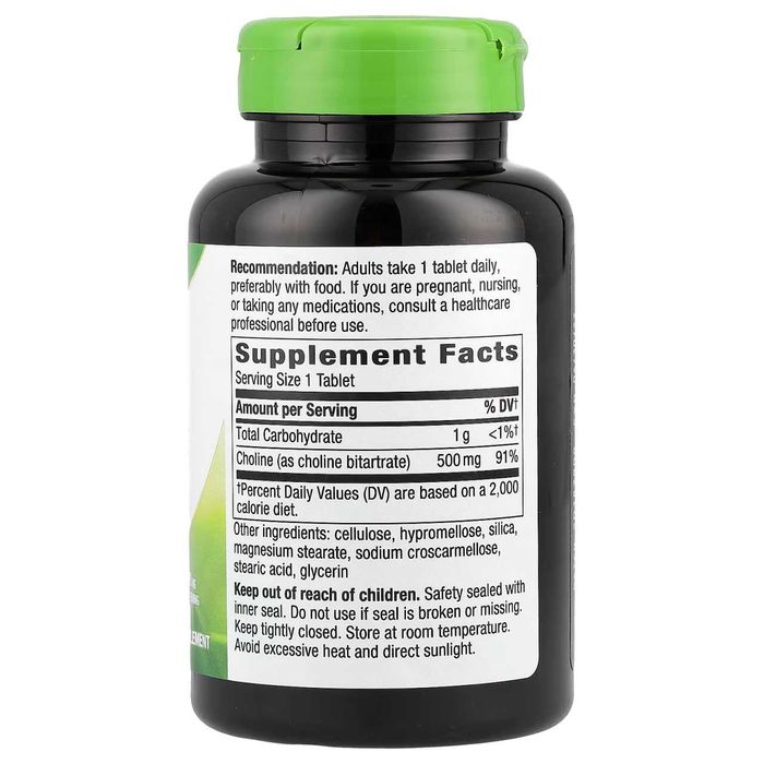 Nature's Way, холин, 500 мг, 100 вег. таблеток. Choline, Holin, Xolin