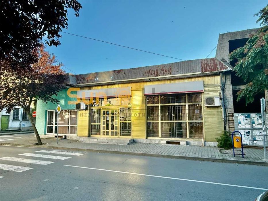 ТОП възможност за ИНВЕСТИЦИЯ в центъра на СВИЛЕНГРАД