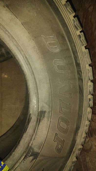 Продам комплект шин