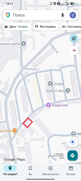 Jizzax shahar, Sayiljoy mahallasida noturar bino sotiladi.