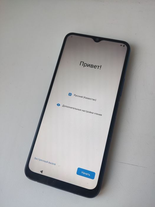 Vilvo y15, 20, Доставка