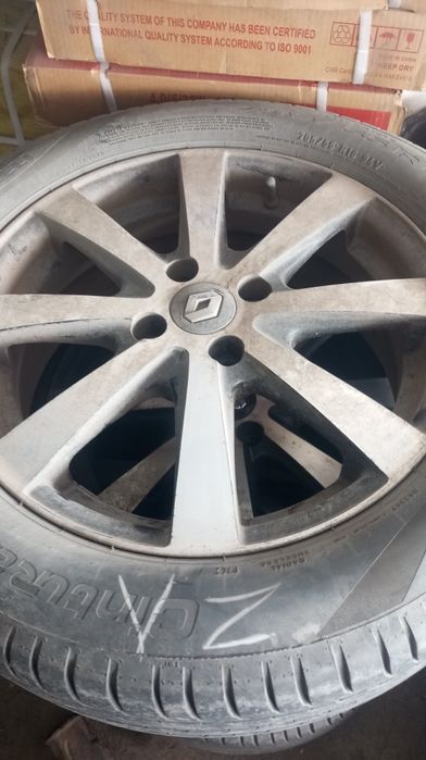 Комплект дисков и резины