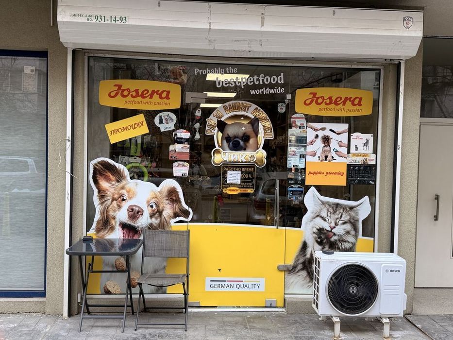 Дава се под наем Магазин в София, Люлин 1 - 72 кв.м за 698.19 € - Снимка #8