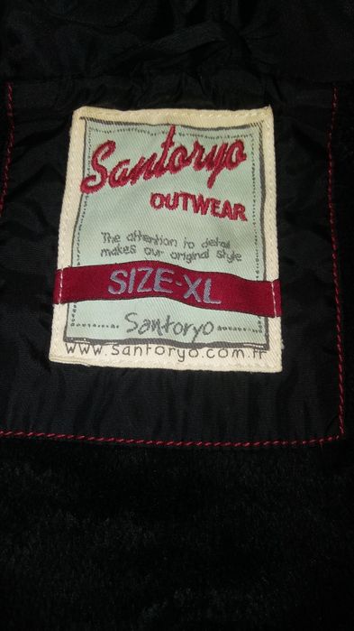 Куртка женская. Турция