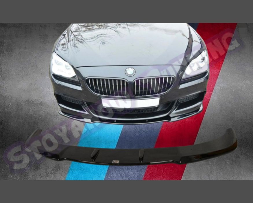 Преден Лип Спойлер за БМВ Ф06 М тех/ BMW F06 M tech Lip Spoiler Maxton