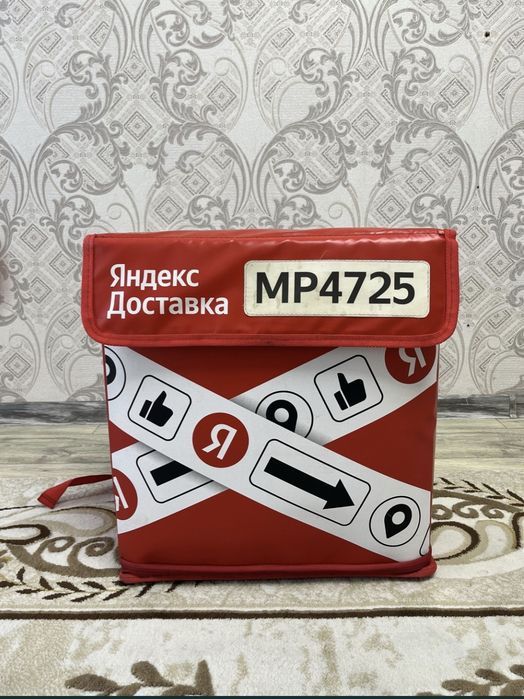 продам термосумка яндекс
