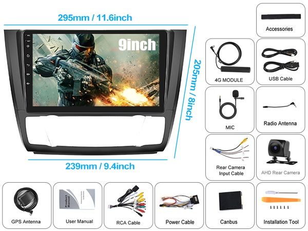 9" Мултимедия за BMW 1ва серия (E81, E82, E87, E88) Android 13, 4+64GB