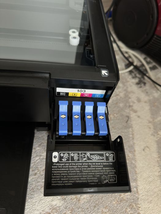 Принтер EPSON L-3150