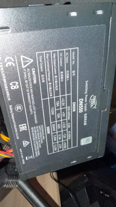 Захранващ блок Deep Cool DN550 550W