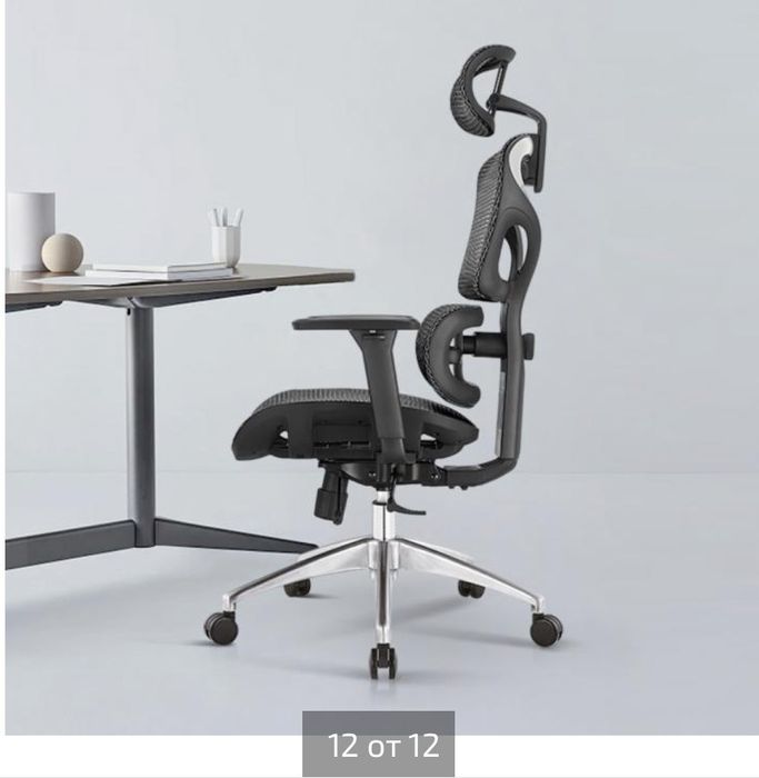 Ергономичен стол EireneBlack с 3Д лумбална опора,слайд механизъм,черен