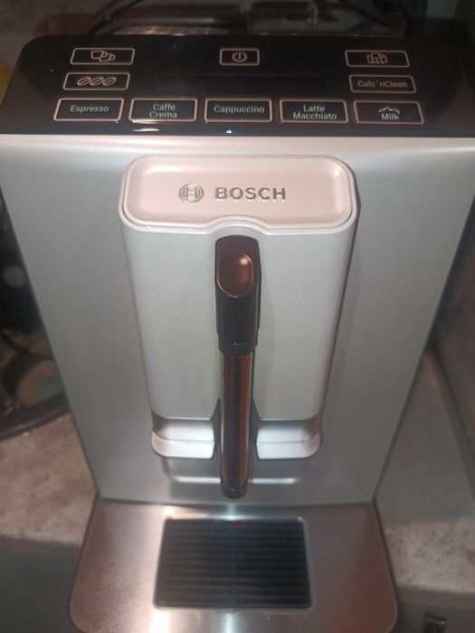 Кафе автомат Bosch Verocup 300