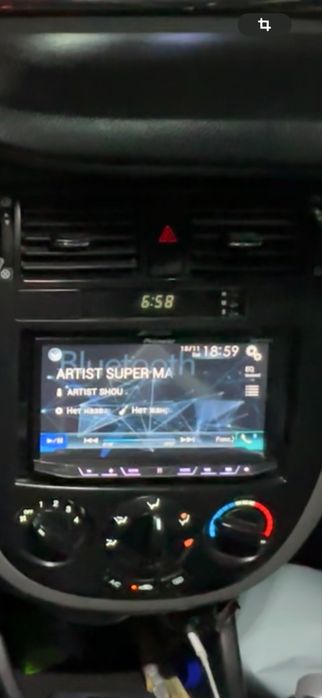 Pioneer AVH 8750BT
