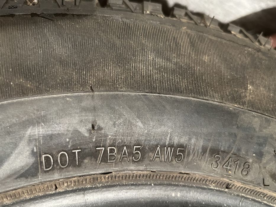 Продавам зимни гуми 185/65R14