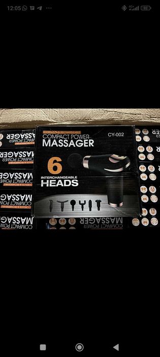 Массажёр спины ноги