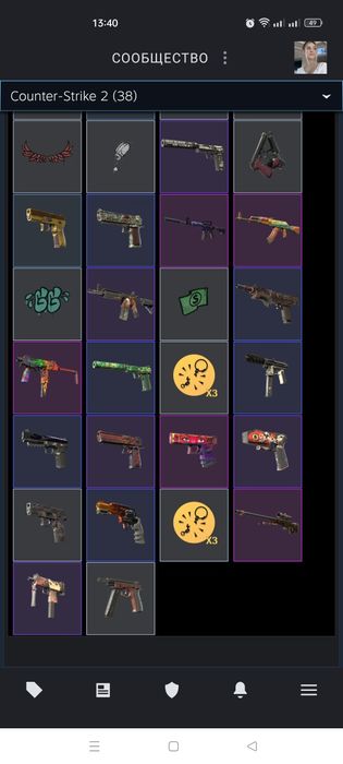 Аккаунт стим кс2