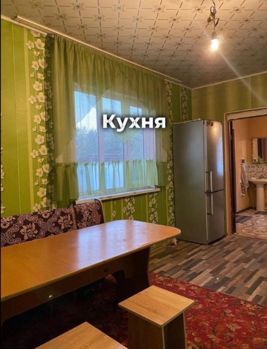 Продается дои жаркент - коктал в скидке