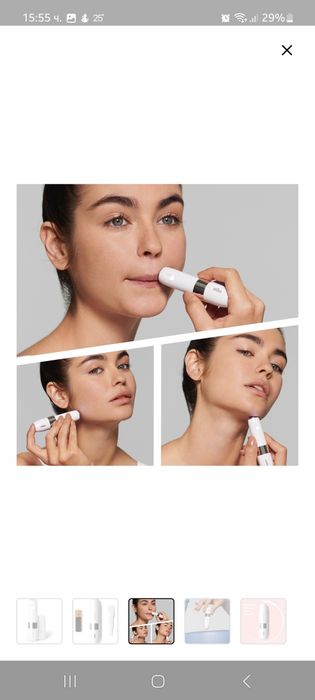 Braun fs1000 дамски тример за лице