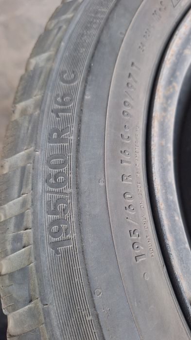 Зимни гуми с джанти 16 за Шаран