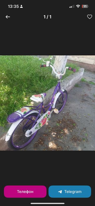 Veloseped qizlarniki b/u