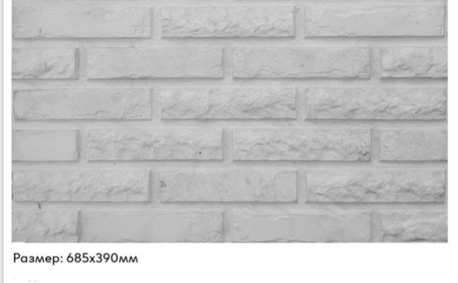 3D панели из гипса