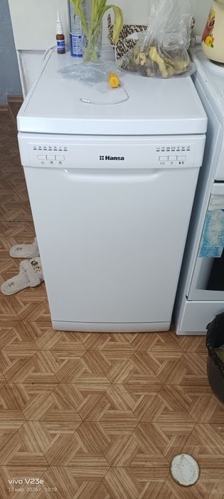 Посудамоющий машина