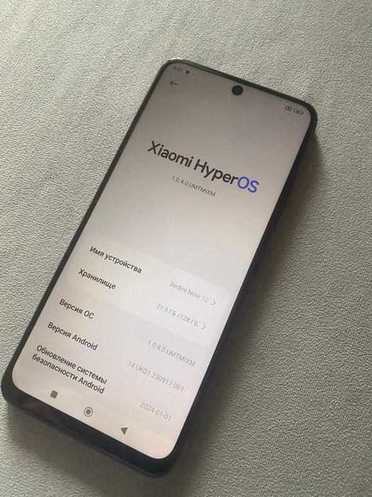 Редми ноут 12 128гб ОЗУ 8