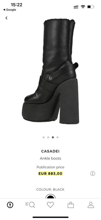 Боти Casadei 37,5
