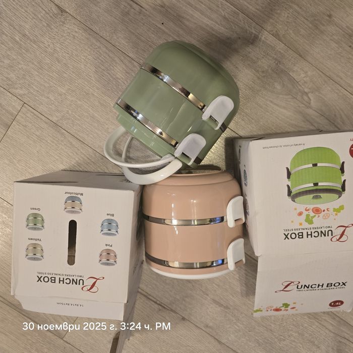 Кутии за храна. 2 бр. - зелено и розово. Нови.