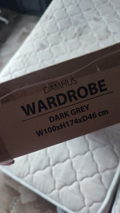 Гардероб от плат