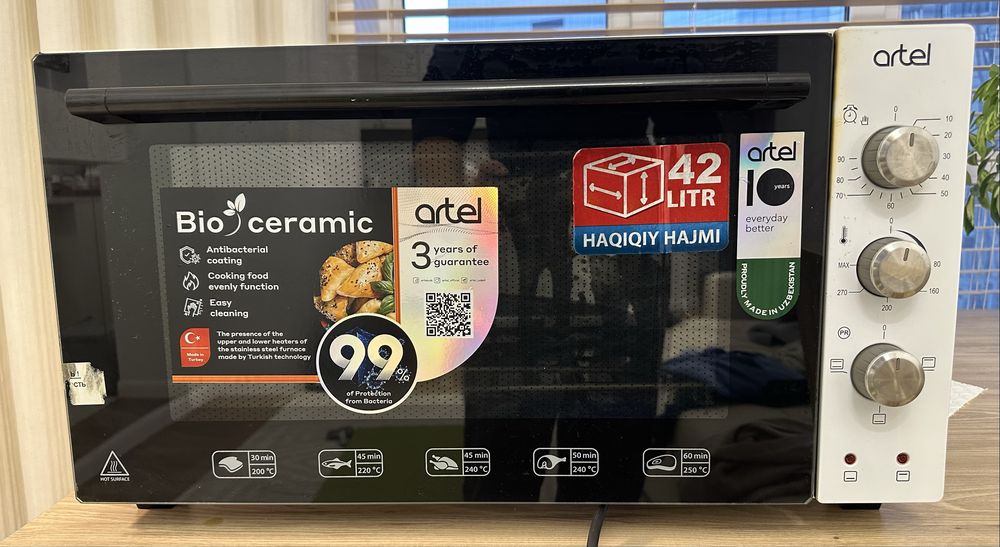 Электропечь Artel Md 4218E