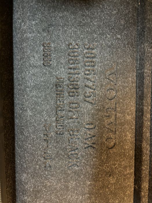 Задна кора за Волво V40