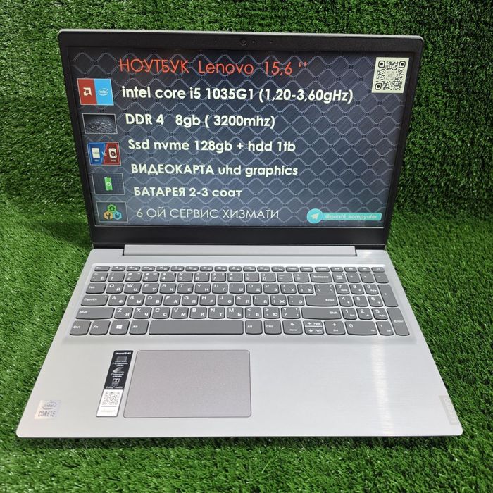 Lenovo core i5 8gb ssd 128gb hdd 1tb N942