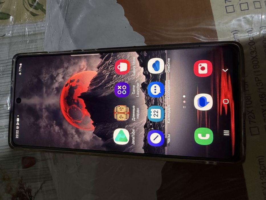 Samsung NoTE 20  8/256