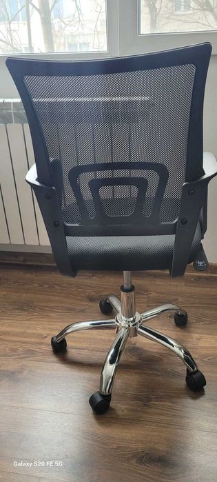 Scaun de birou, directorial